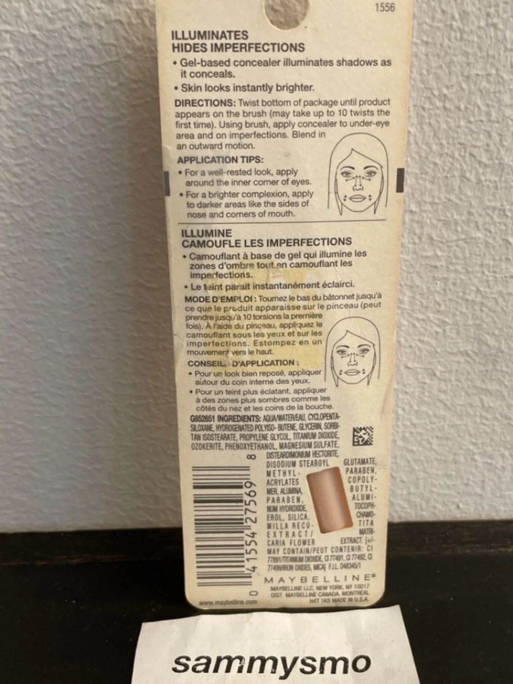 Maybelline DreamLumi Touch Highlighting Concealer 310 Radiant. Sealed